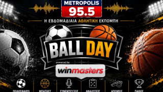 Ζωντανά στο Ball Day: «Βόμβες» Μπουένο για Μυστακίδη και γήπεδο – Δοκιμασία του ΠΑΟΚ στο Αγρίνιο – Ντέρμπι SKG