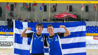 Πέτρος Βογιατζόγλου-Άγγελος Νοικοκυράκης: Η Εθνική του Beach Volleyball U 18