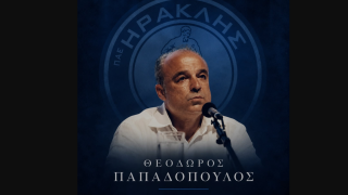 Ηρακλής: «Δεν ξεχνάμε, Θεόδωρος Παπαδόπουλος… Αθάνατος»
