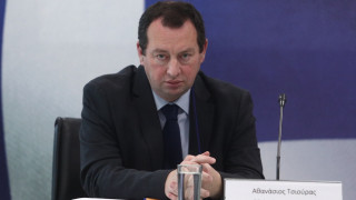 Εκδήλωση με θέμα την ιστορία της Θεσσαλονίκης από το 1880 έως το 1914