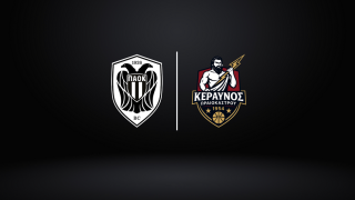 ΠΑΟΚ: Δίκτυο με ακαδημίες-Ποια η νέα συνεργασία