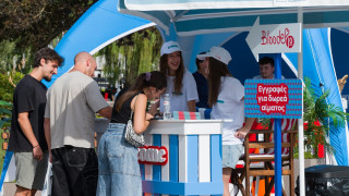 Οι «Allwyn Care Life Savers» έρχονται στη Θεσσαλονίκη – Στις 9 και 10 Οκτωβρίου δίνουμε αίμα, ενημερωνόμαστε για τη δωρεά μυελού και προσφέρουμε ελπίδα