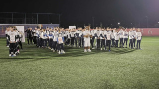Τιμητική πρόσκληση της ΕΠΣΜ από την Ομοσπονδία της Ανατολικής Σερβίας-Παραλαβή νέων δελτίων το Σάββατο