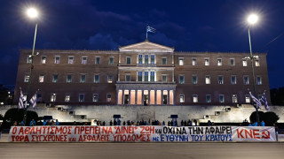 «Ο αθλητισμός πρέπει να δίνει ζωή, όχι να την αφαιρεί!»: Διαμαρτυρία για τον θάνατο του 16χρονου ποδοσφαιριστή