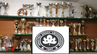 Ενισχύθηκε μεταγραφικά η ΑΕ Αμπελοκήπων-Νέα έδρα