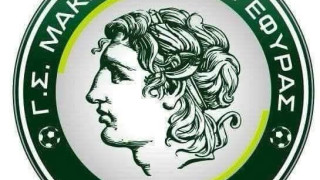 Τριπλή ενίσχυση του Μακεδονικού Γέφυρας-Επιμορφωτικά μαθήματα διαιτητών