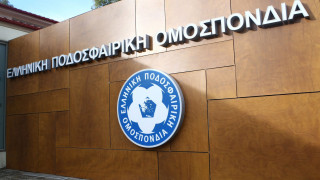 ΕΠΟ: Στο τραπέζι πρόταση για περισσότερους Έλληνες στο Πρωτάθλημα-Τι προβλέπει