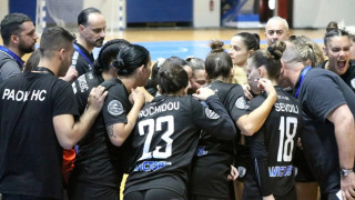 Χάντμπολ γυναικών-ΠΑΟΚ: Αποχαιρέτησε την Ευρώπη με ψηλά το κεφάλι