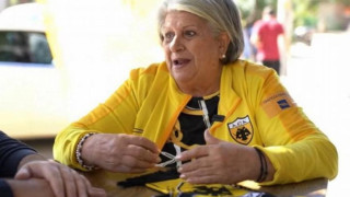 ΑΕΚ-Καίτη Δαμιανίδη: H γιαγιά με το... καπνογόνο συγκινεί