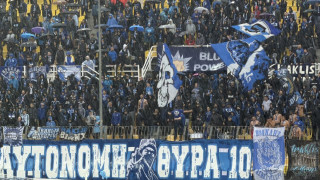 Ηρακλής: Το «ευχαριστώ» της ΠΑΕ στον κόσμο