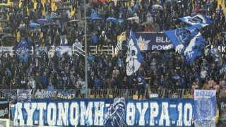 Ηρακλής: Το «ευχαριστώ» της ΠΑΕ στον κόσμο