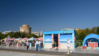Με επιτυχία, χαμόγελα και μηνύματα ολοκληρώθηκε η δράση του Allwyn Care στη Θεσσαλονίκη