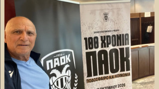 Κερμανίδης: «Χαίρομαι που παρευρέθηκα σε αυτό το ιστορικό γεγονός για τον σύλλογο!»
