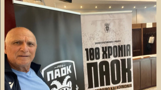 Κερμανίδης: «Χαίρομαι που παρευρέθηκα σε αυτό το ιστορικό γεγονός για τον σύλλογο!»