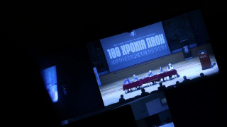 «100 χρόνια ΠΑΟΚ»: Η δεύτερη μέρα του συνεδρίου εστίασε στην οπαδική κουλτούρα