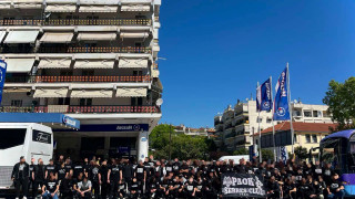 ΠΑΟΚ: Στις Σέρρες οι φίλαθλοι ανακοίνωσαν πως έχουν νέο ιδιόκτητο χώρο