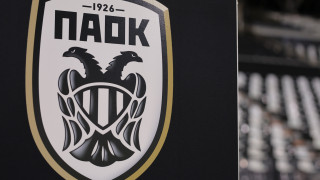 «100 χρόνια ΠΑΟΚ: Ποδόσφαιρο και Κοινωνία»