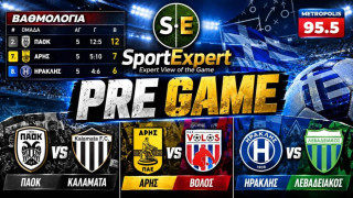 Sport Expert: Η ανάλυση των αγώνων ΠΑΟΚ, Άρη και Ηρακλή για την 6η αγωνιστική