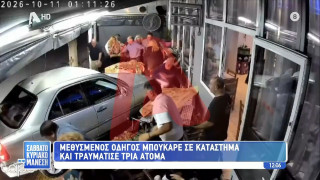 Θεσσαλονίκη: Μεθυσμένος οδηγός μπούκαρε σε κατάστημα και τραυμάτισε τρία άτομα