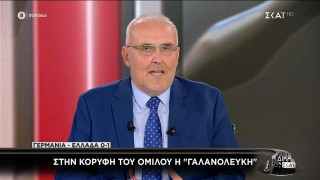 Η «Δίκη στον ΣΚΑΪ», στη νέα εποχή