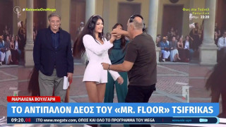 Mega: Η ξαδέλφη της Ανθής Βούλγαρη μπήκε στο στούντιο... χορεύοντας