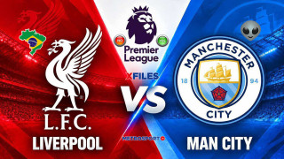 «X-Files» : Ο Μόλντερ είναι ήδη στο Λίβερπουλ : I want to believe you, darling Manchester City...