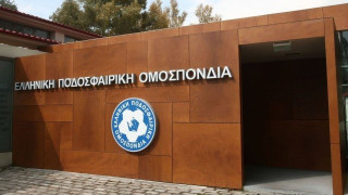 Αυτή είναι η προθεσμία για τις μεταγραφές ελεύθερων ποδοσφαιριστών