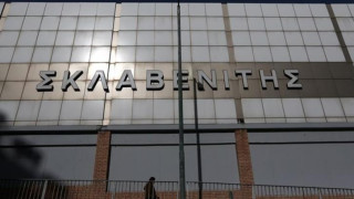 Σκλαβενίτης: Την Παρασκευή τα 300 ευρώ στην προπληρωμένη κάρτα για όλους τους εργαζομένους