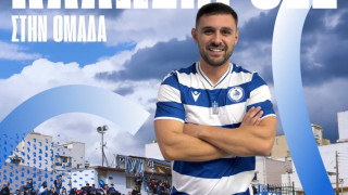 Πήρε Χαραλαμπίδη ο Οδυσσέας Κορδελιού