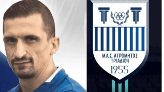 Αναλαμβάνει τον Ατρόμητο Τριαδίου ο Περικλής Παπακωνσταντίνου