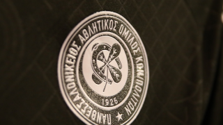 ΠΑΟΚ: Η «ασπρόμαυρη φανέλα» ξέφυγε από τα δίχτυα της ανυπαρξίας!
