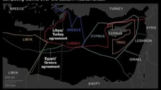 Η Τουρκία ετοιμάζει νόμο για τη «Γαλάζια Πατρίδα»