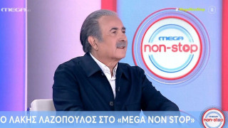 Λάκης Λαζόπουλος: «Καλή επιλογή ο Σαμαράς, ξέρει να κυβερνάει - Απέτυχε το rebranding Τσίπρα»