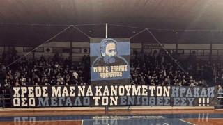 Ο ΓΣ Ηρακλής δεν ξέχασε τον Μάκη Σαρλή