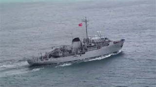 Το «Τσεσμέ» έστειλε τώρα η Τουρκία στο Αιγαίο (ΧΑΡΤΗΣ)