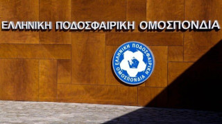 Η … πίσω          πόρτα      στον    έλεγχο της ΕΠΟ