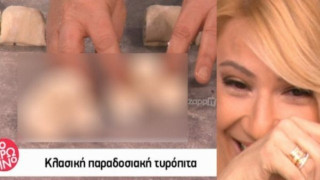 Η… ακατάλληλη τυρόπιτα της Αργυρώς που έγινε viral (BINTEO)