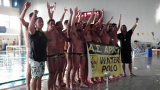 Διαλύθηκε το τμήμα πόλο του Άρη που κατέκτησε 4 πρωταθλήματα Ελλάδος