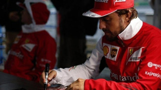 Αποχωρεί ο Αλόνσο από τη Ferrari
