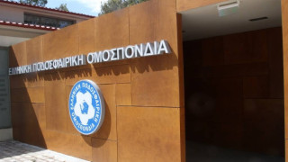 Αναβάλλονται και τα φιλικά