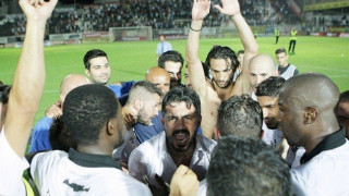 Οικογενειακό διπλό με πεντάρα !