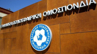Το διακύβευμα των                   εκλογών της ΕΠΟ