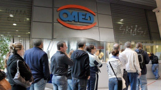 ΟΑΕΔ: Εργαστήρια ενεργοποίησης ανέργων σε Αττική και Θεσσαλονίκη