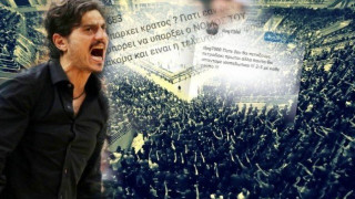 Στην κυβέρνηση ο Ολυμπιακός για τα ποσταρίσματα Γιαννακόπουλου