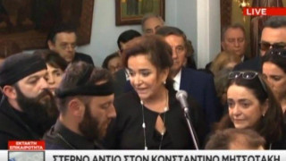 Ο συγκλονιστικός επικήδειος της Ντόρας Μπαγκογιάννη στον πατέρα της