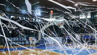 LIVE STREAMING: Ηρακλής - Φάρος Κερατσινίου  (πλέι οφ)