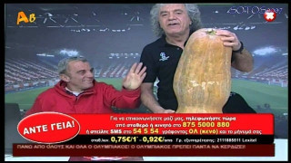 Οργή Τσουκαλά για                Χάσι: «Πού μπλέξαμε» (video)