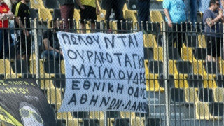 Οι φωνές που  έγιναν    κραυγές και δεν...   ακούστηκαν