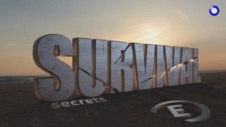 Survival Secrets: Ποια ονόματα συζητούν για συμμετοχή & παρουσίαση;