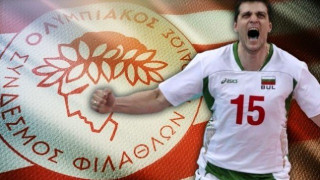 Πήρε                               Αλεξίεφ ο Ολυμπιακός